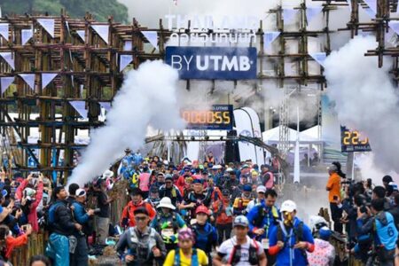 Territorio Trail 5 de mayo de 2021. Thailand by UTMB. Centro BTT Valle de Hecho. Paula Bueno. San Borombón Trail. Campeonato España FEDME