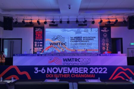 Presentadas las distancias y horarios definitivos del Campeonato del Mundo de Trail