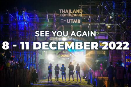 La Doi Inthanon Thailand by UTMB se hace mayor
